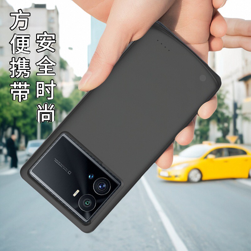 适用IQOO 9背夹电池便携式充电宝iqoo9Pro手机壳无线大容量电源套