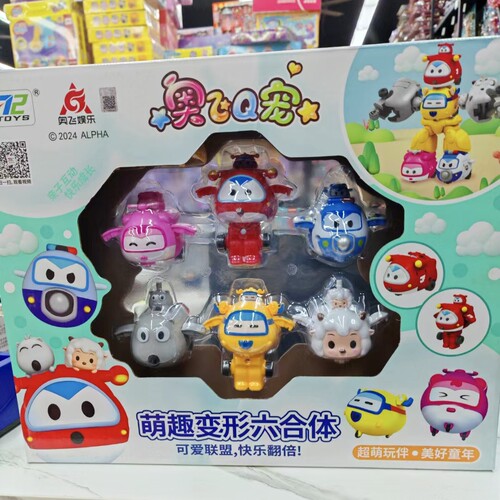奥飞Q宠萌趣变形六合体乐迪小爱包警长变形机器人飞侠儿童玩具男