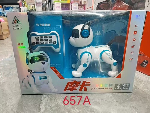 双峰摩卡智能机器狗电动特技小狗猫会叫遥控走路机器人恐龙男玩具