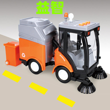 超大号环卫清扫车垃圾车宝宝玩具1
