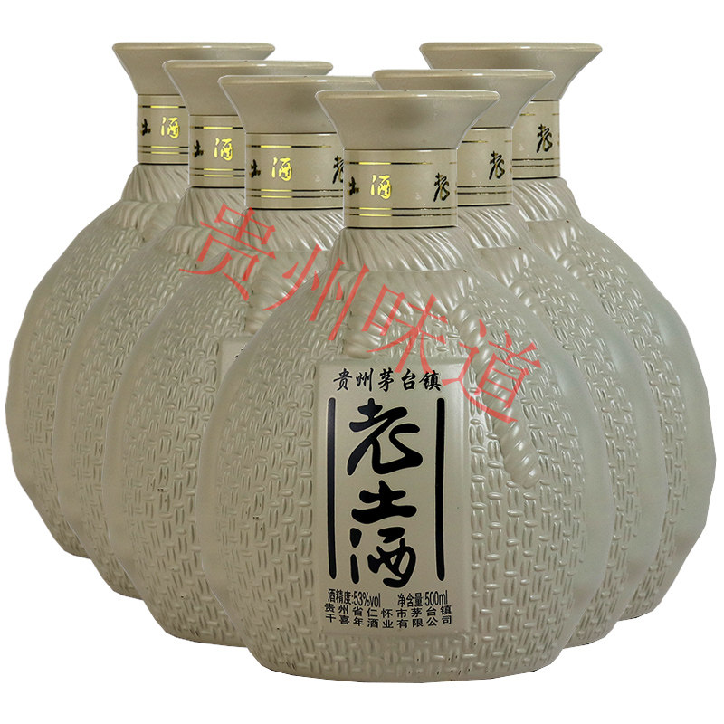 贵州酱香型白酒封坛原浆光瓶装老土酒坛子酒整箱6瓶装53度500ml*6