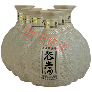 贵州酱香型白酒封坛原浆光瓶装老土酒坛子酒整箱6瓶装53度500ml*6
