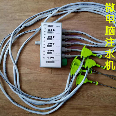 菌棒注水机微电脑脉冲式食用菌补水器注水针香菇平菇便携式注水机