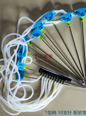 食用菌菌棒注水针简易直柄平菇菇棚打水针手动香菇合金补水器针尖