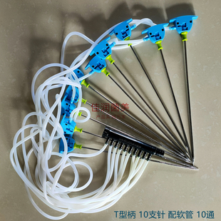 食用菌菌棒注水针简易直柄平菇菇棚打水针手动香菇合金补水器针尖