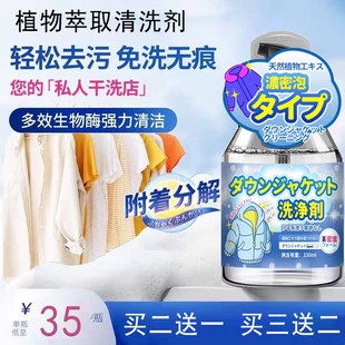 艾艺可吉亿清吉新达兰洁大力杰贝亚可思方清木亚思特佳木兰杰柔京