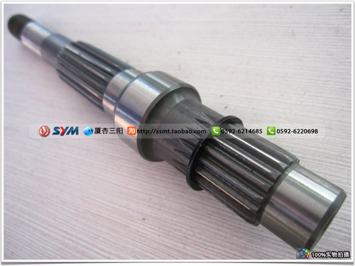 SYM 厦杏 三阳机车 XS150T-5 JP150 小钢炮 zui终轴 后轮轴