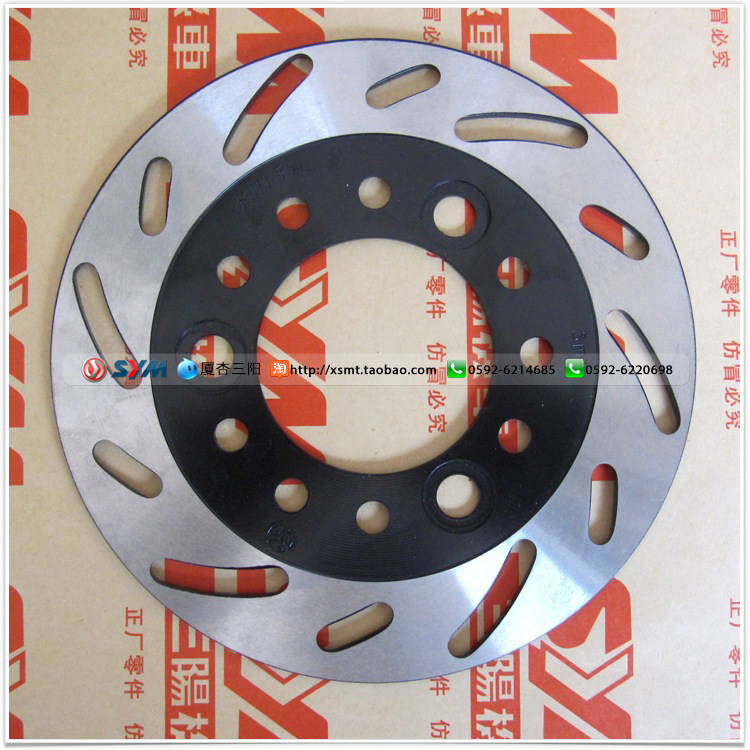 sym 厦杏 三阳 tini 国三 国四 听你 xs110t-b 前刹车盘 碟刹盘