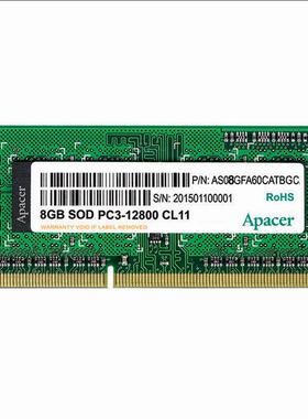 Apacer宇瞻 ddr3 1600 4GB SOD PC3-12800 CL11笔记本内存条1.35V