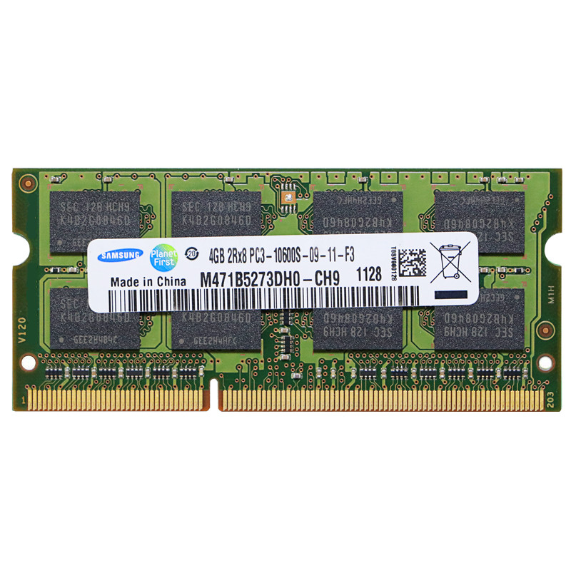 联想 Y460 G460 Y470 G470 Z470 B470笔记本 DDR3 1333 4G内存条