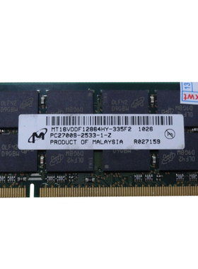镁光 MT16VDDF12864HY-335F2 PC2700S-2533 1GB DDR 笔记本内存条
