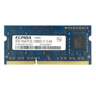 尔必达4G DDR3L 1600 PC3L-12800S 笔记本内存1.35V EBJ40UG8EFU0