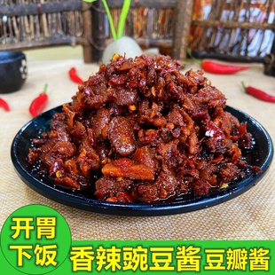 豌豆酱湖南常德澧县特产豆瓣酱酱菜腌菜坛子菜