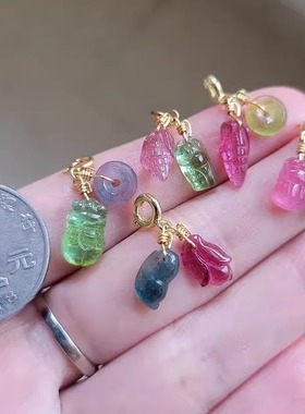 包邮天然碧玺手链吊坠碧玺雕刻件俏色小雕件一物一图晶体透小颗粒