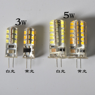 G4LED灯珠3w5w白光黄光过道灯镜灯水晶灯光源小灯泡灯珠