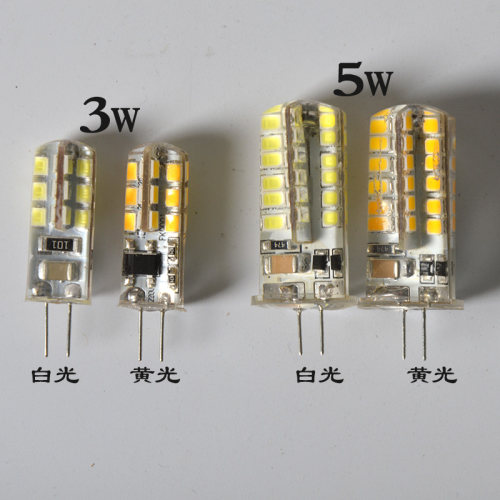 G4LED灯珠3w5w白光黄光过道灯镜