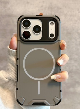 新款13纯色简约12灰色四角加厚防摔适用于苹果17promax手机壳iphone17pro磁吸充电16pro高级感15p女款14P男款