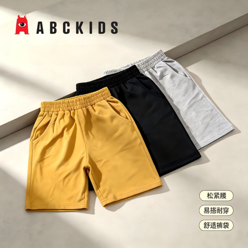 Abckids童装下装夏季裤子中大童男女同款时尚百搭短裤休闲潮流