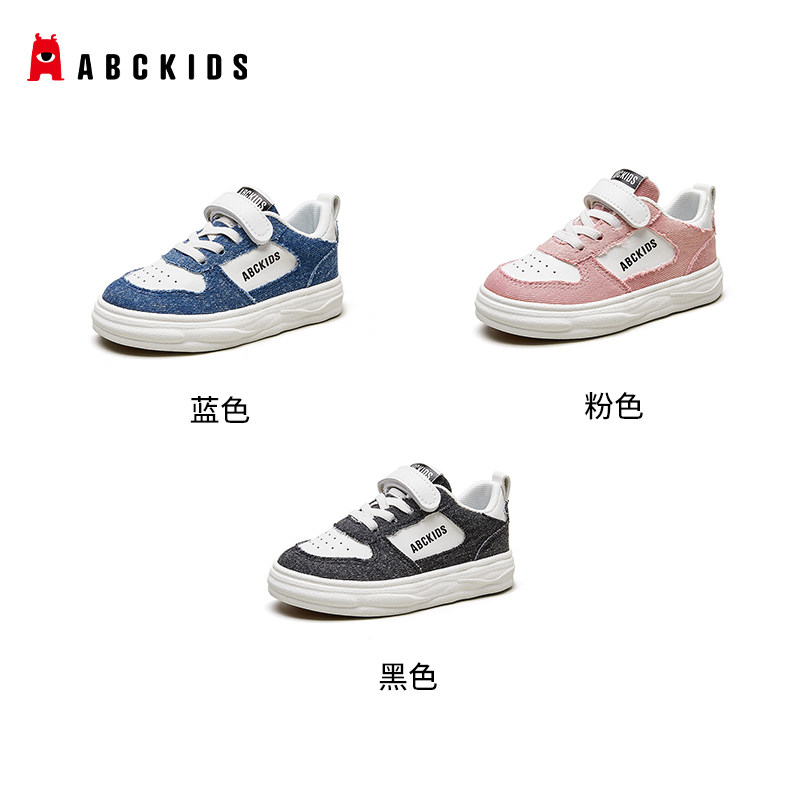 Abckids童鞋2024春季男女童软底休闲帆布鞋儿童校园运动鞋板鞋