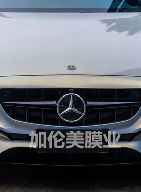 新品远峰蓝魅金蓝魅绿亮面哑面改色膜 梦幻银幻紫改色膜车身贴膜
