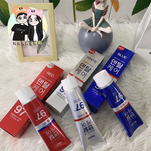 韩国本土新迪美安97牙膏美白去黄去口臭清新口气亮白去牙渍现货