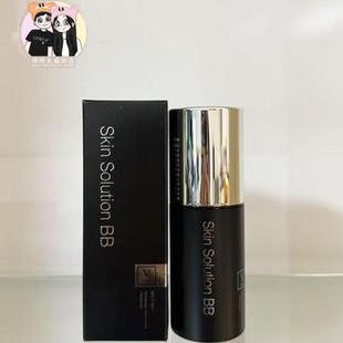 韩国 FAU再生BB霜小黑bb气垫修复持久遮瑕水润提亮肤色孕妇可用