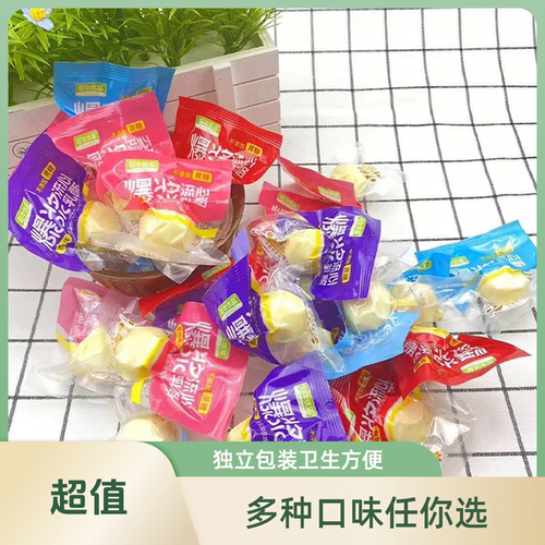 巨牛优品爆浆流心奶酪内蒙古