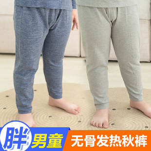 冬无骨打底秋裤 宽松发热能裤 胖男童中大童高腰保暖裤 加肥加大码