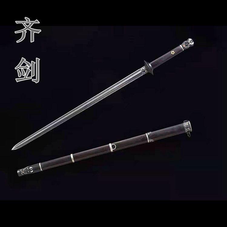 龙泉精品宝剑锻打纯手工传统刀剑