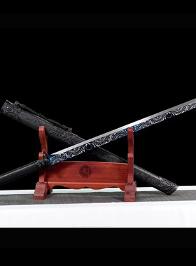 龙泉市刀剑黑金古刀烤蓝工艺唐