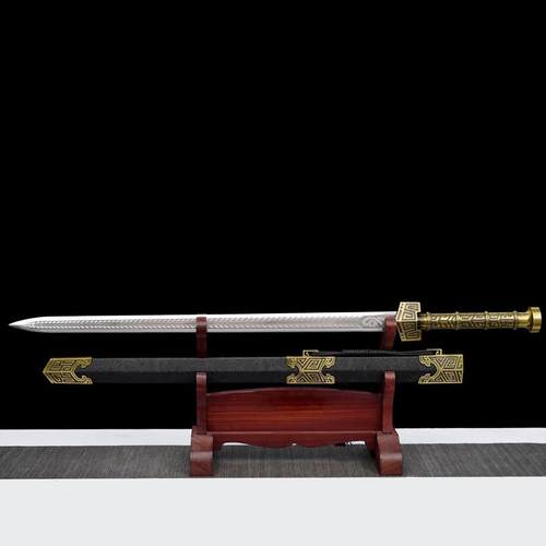 龙泉刀剑硬刀汉剑秦王剑佩剑