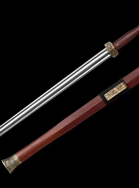 紫清剑扭转天星纹瓦面汉剑一体