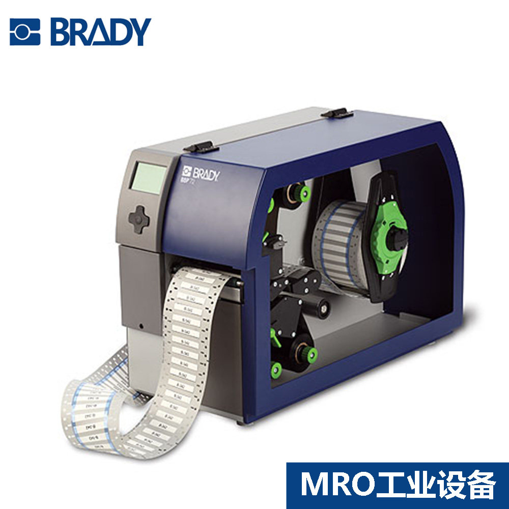 brady工业标签打印机电路板电线电缆标签打印机bbp72台式打印机