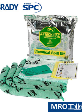 SPC泄漏吸附套装SKH-ATK便携式溢漏应急包袋化学品泄漏应急包袋
