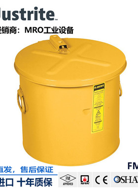 美国杰斯瑞特钢制冲洗罐防火浸泡罐27618台式清洗槽30升FM认证