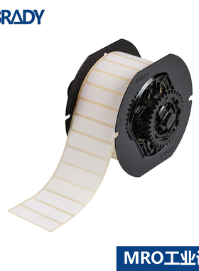 BRADY美国原装进口B33系列133964工业打印机耗材143086化学品标识