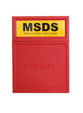 SYSBEL资料盒WAB001物料数据表存储盒31832MSDS资料收集盒31834
