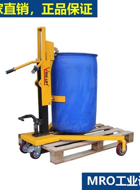 手动铁桶塑料桶装卸车DT350A/B/C脚踏式液压油桶搬运车DT250