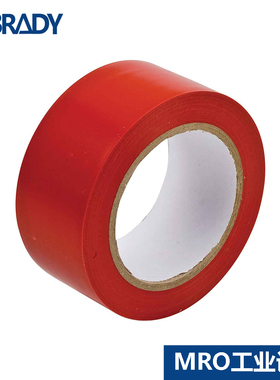 BRADY贝迪耐油性地标贴58201货架警示标记58220地面定位警示胶带