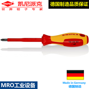 德国绝缘十字螺丝刀凯尼派克电工专用维修工具98 24 02防滚动手柄