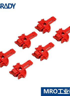 美国贝迪能量隔离器通用型锁具65750熔断器锁定装置65751上锁挂牌