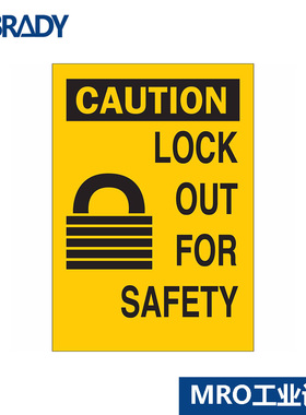 美国贝迪安全锁定标识85846耐磨自粘式贴纸Y74181不干胶警告标志