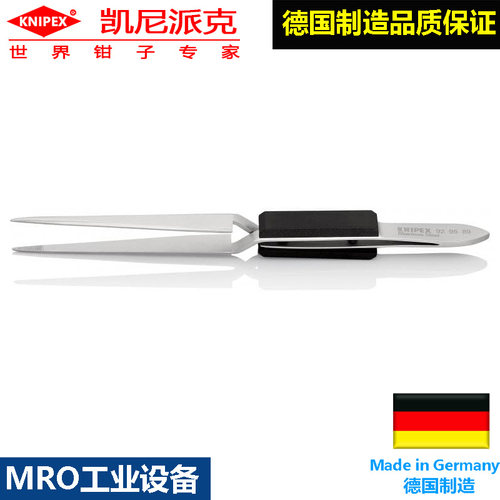 KNIPEX交叉式不锈钢精密镊子