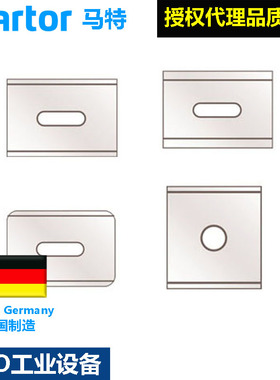 德国马特Martor92/192/60092/92043/192043钜形刀片机械刀片