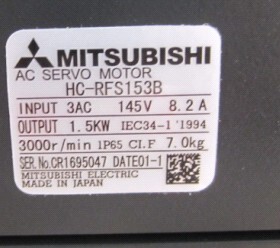供应全新原装三菱电机HC-RFS153B、HC-RFS153BK议价