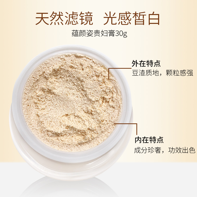 网友分享在meiguo.com的图片