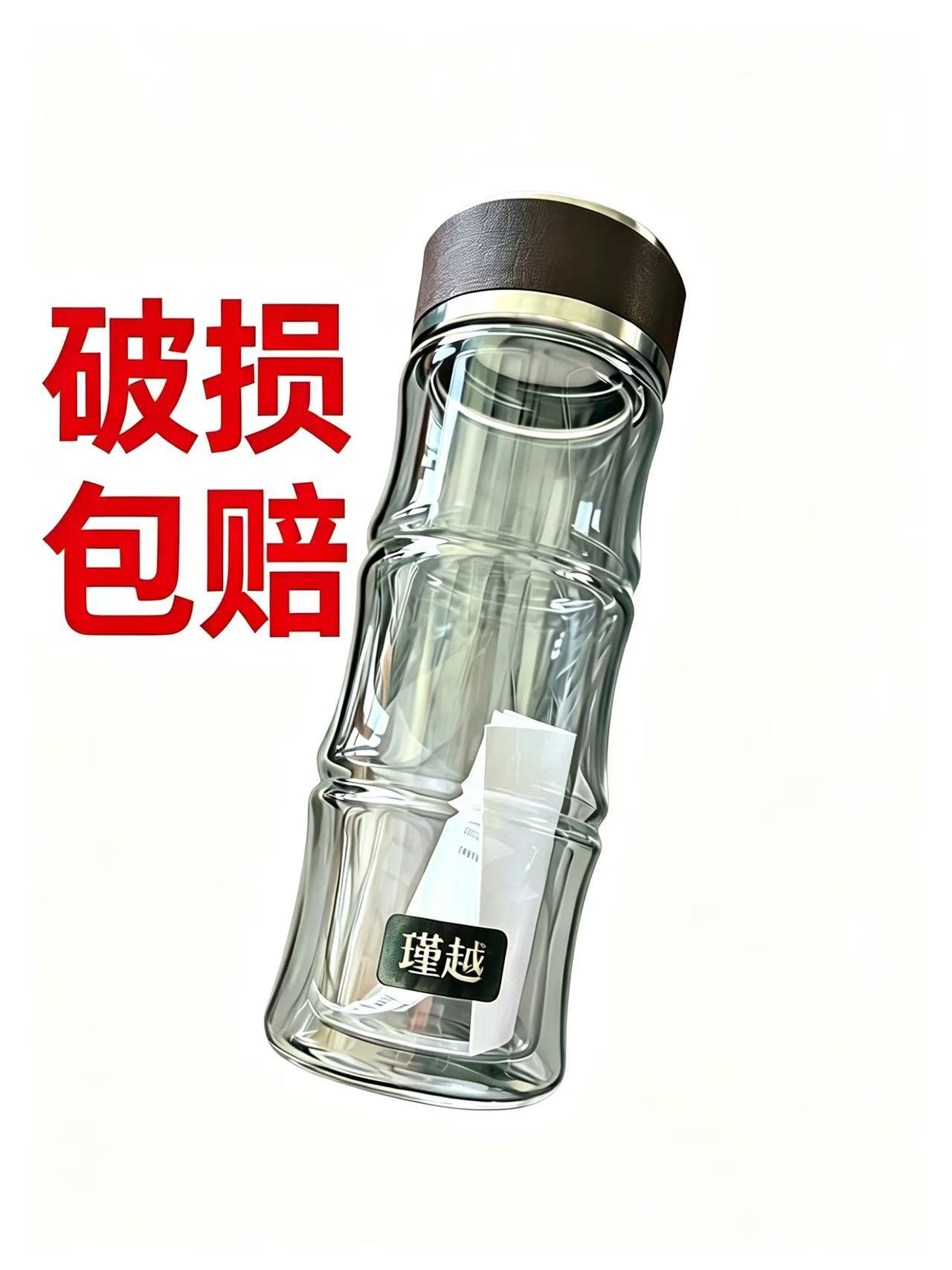 创意竹节杯高颜值透明玻璃杯子家玻璃杯