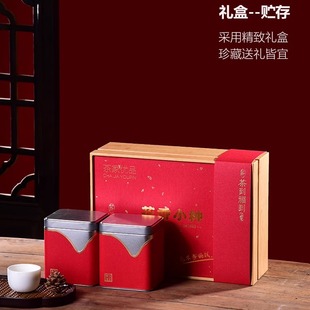 2024年政和工夫红茶花香小种红茶高山春茶礼盒装