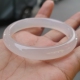 纯天然正品 冰种白色玉髓镯子荔枝冻高冰透 白月光玛瑙手镯玉镯女款
