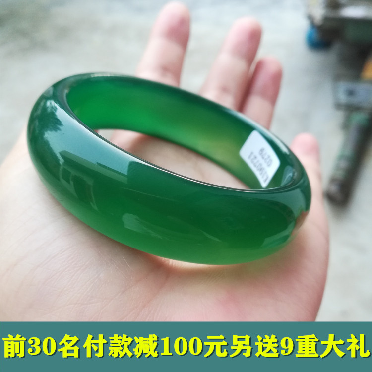 天然巴西帝王绿玉髓手镯碧绿色冰种玉镯子女款绿玛瑙玉髓阳绿手镯在类目 饰品/流行首饰/时尚饰品新, 手镯中 - 来自Buy2taobao.com提供专业的淘宝代购服务